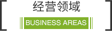 尊龙凯时·(中国)人生就是搏!