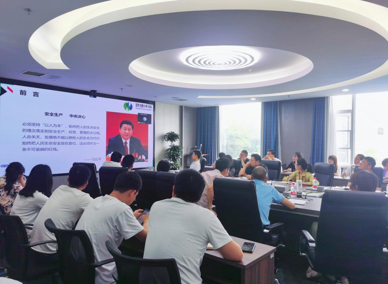 尊龙凯时·(中国)人生就是搏!