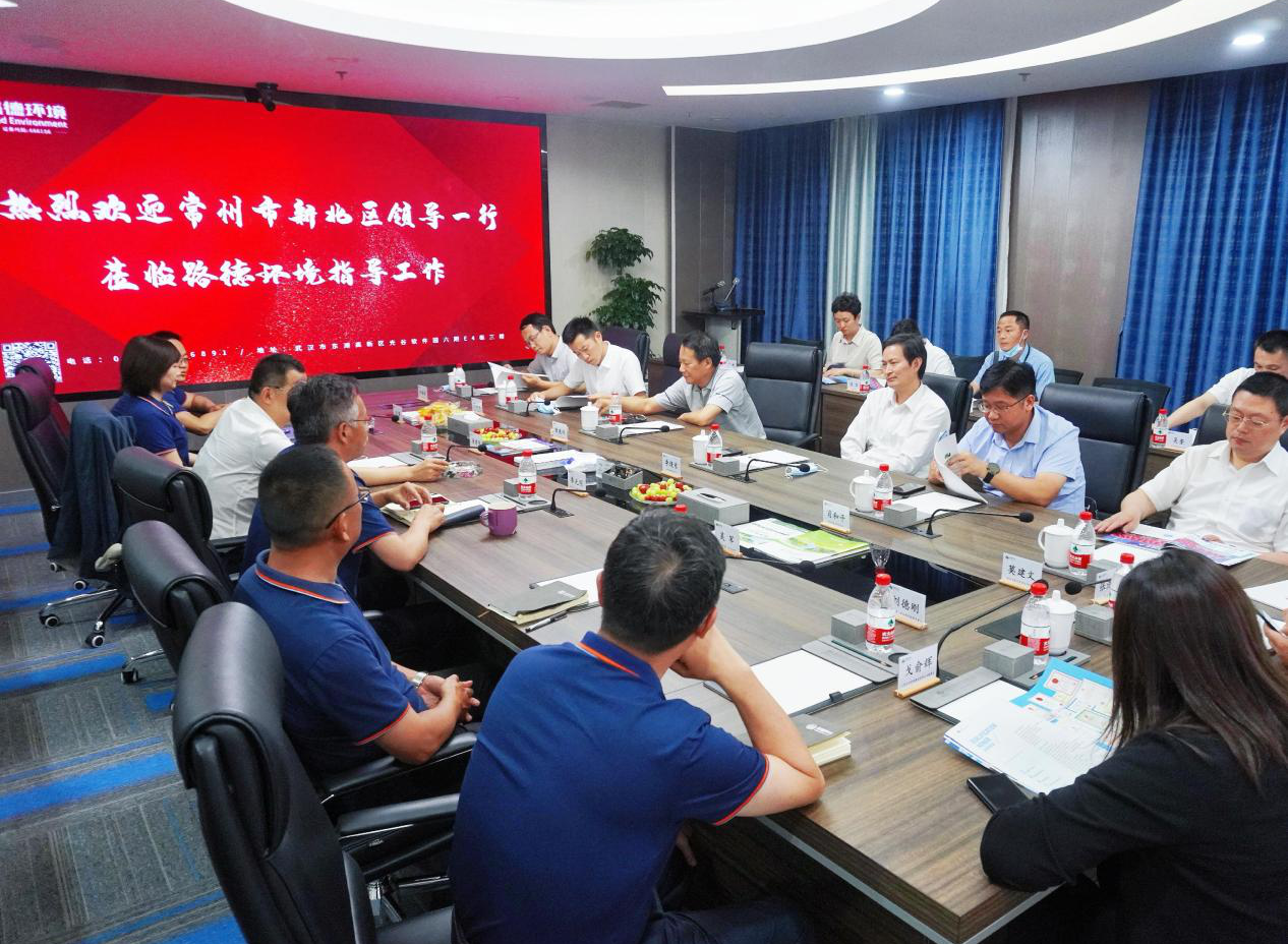 尊龙凯时·(中国)人生就是搏!
