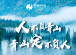 尊龙凯时·(中国)人生就是搏!