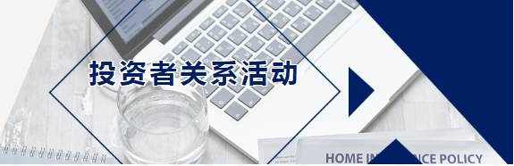 尊龙凯时·(中国)人生就是搏!