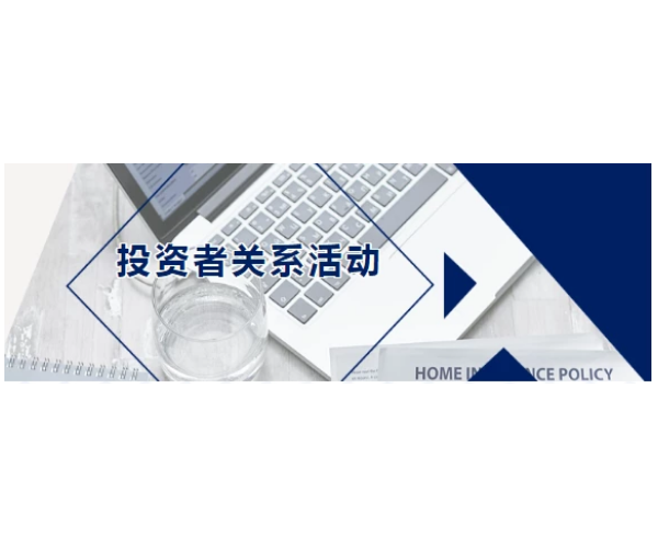 尊龙凯时·(中国)人生就是搏!