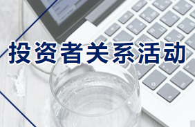 尊龙凯时·(中国)人生就是搏!