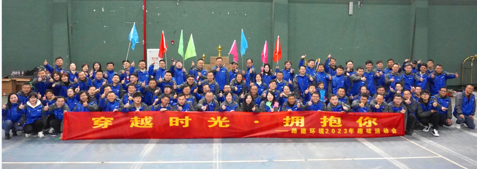 尊龙凯时·(中国)人生就是搏!