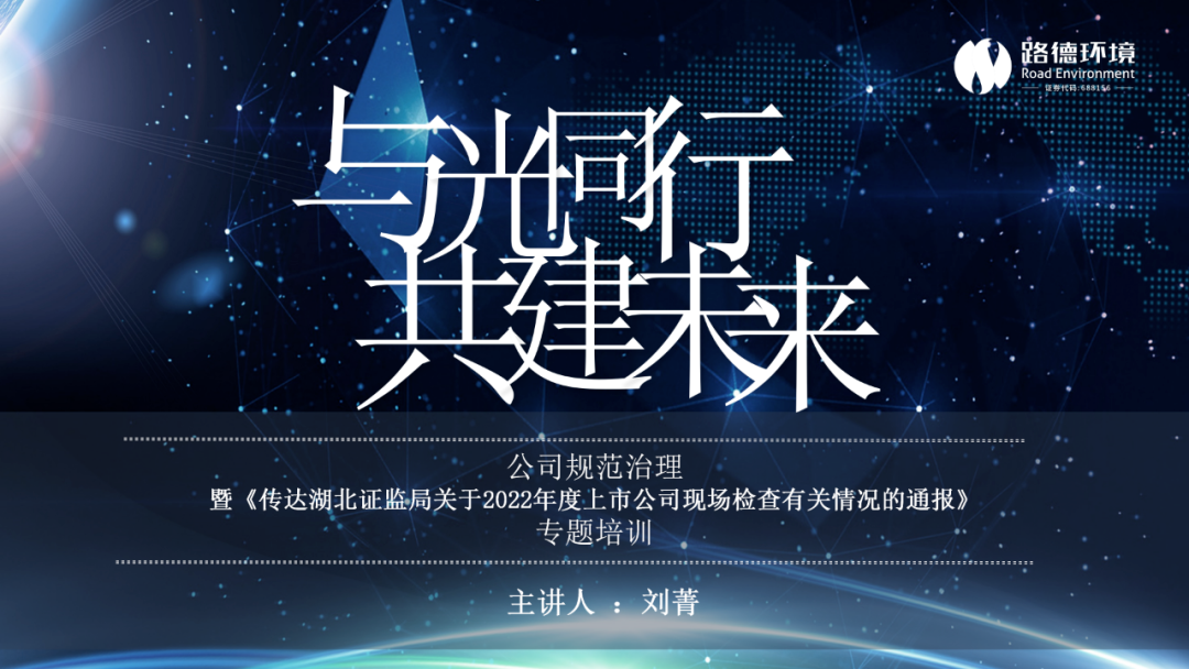 尊龙凯时·(中国)人生就是搏!