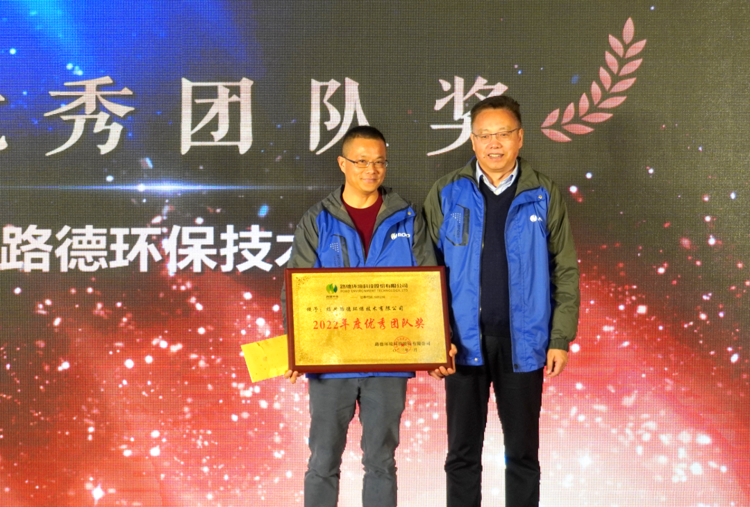 尊龙凯时·(中国)人生就是搏!