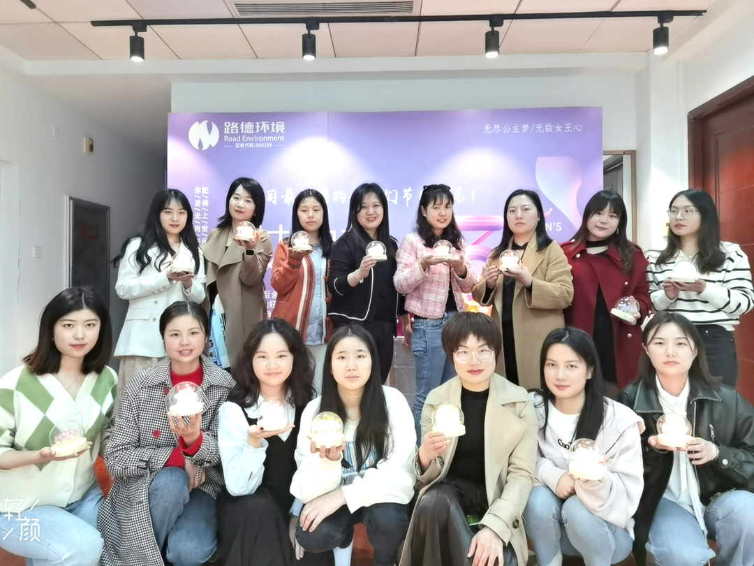 尊龙凯时·(中国)人生就是搏!