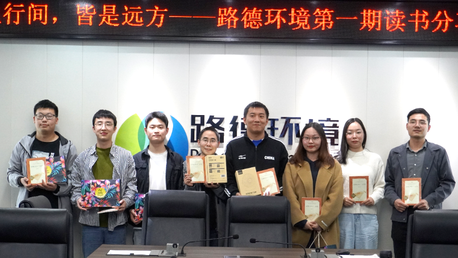 尊龙凯时·(中国)人生就是搏!