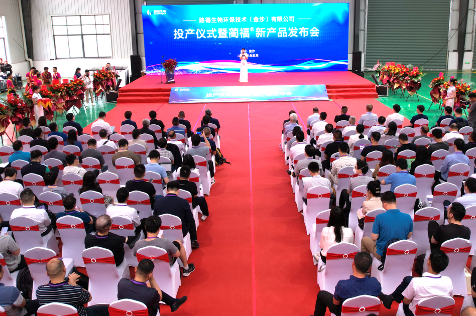 尊龙凯时·(中国)人生就是搏!