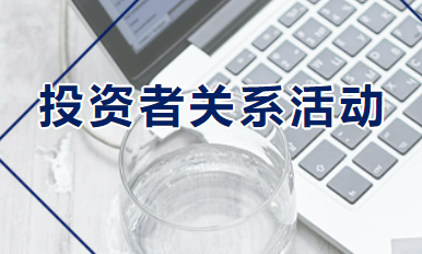 尊龙凯时·(中国)人生就是搏!