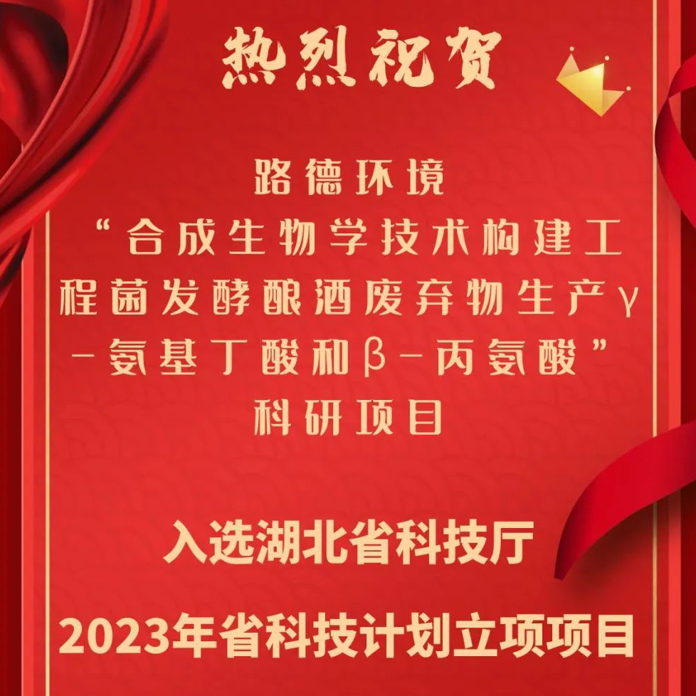 尊龙凯时·(中国)人生就是搏!