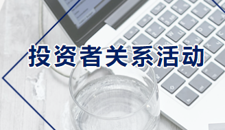 尊龙凯时·(中国)人生就是搏!