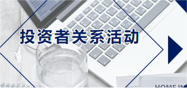尊龙凯时·(中国)人生就是搏!