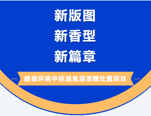 尊龙凯时·(中国)人生就是搏!