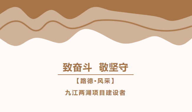 尊龙凯时·(中国)人生就是搏!