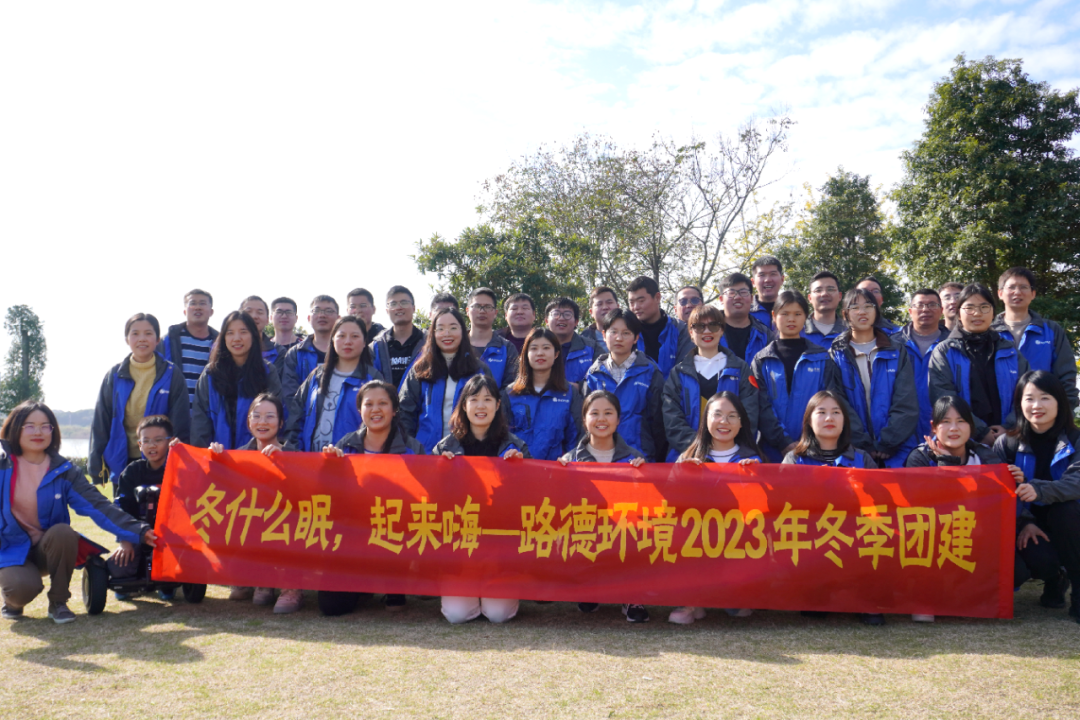 尊龙凯时·(中国)人生就是搏!