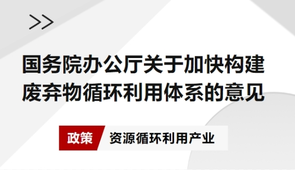 尊龙凯时·(中国)人生就是搏!