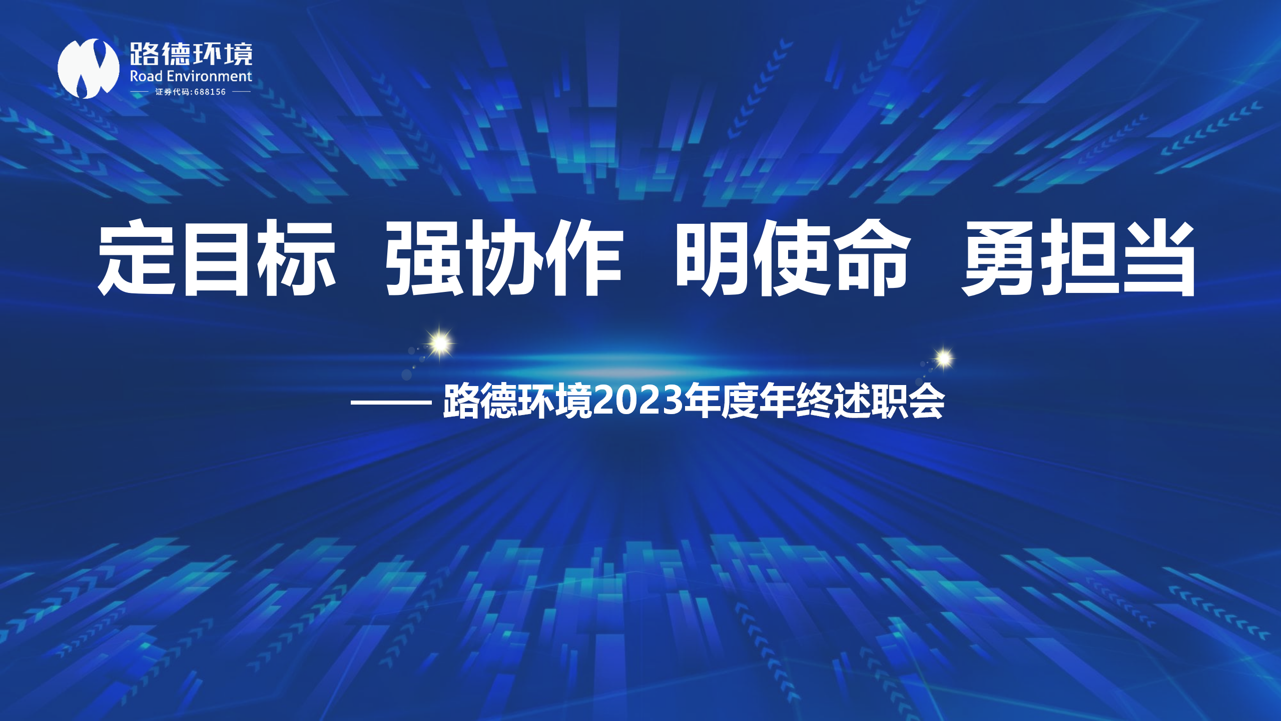 尊龙凯时·(中国)人生就是搏!