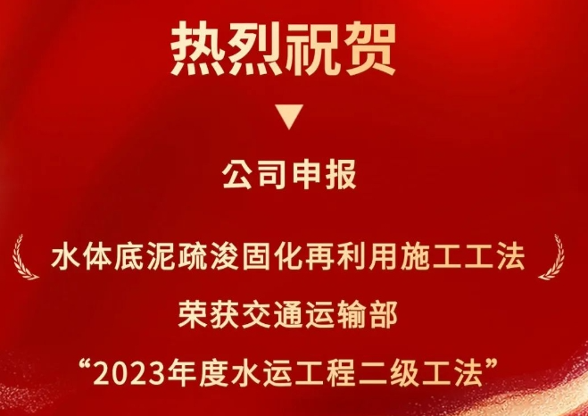 尊龙凯时·(中国)人生就是搏!
