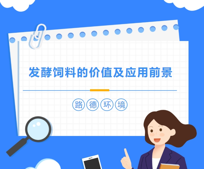 尊龙凯时·(中国)人生就是搏!
