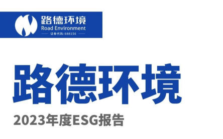 尊龙凯时·(中国)人生就是搏!