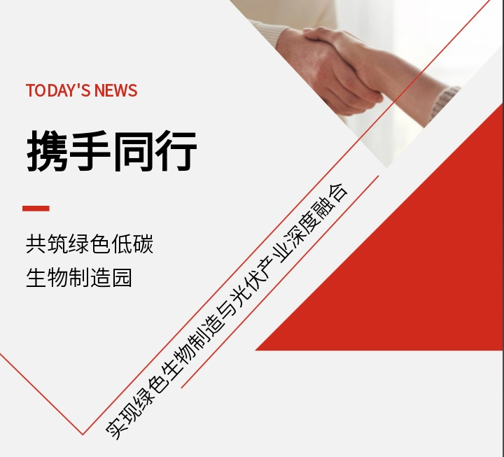 尊龙凯时·(中国)人生就是搏!