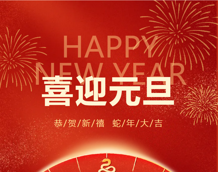 尊龙凯时·(中国)人生就是搏!