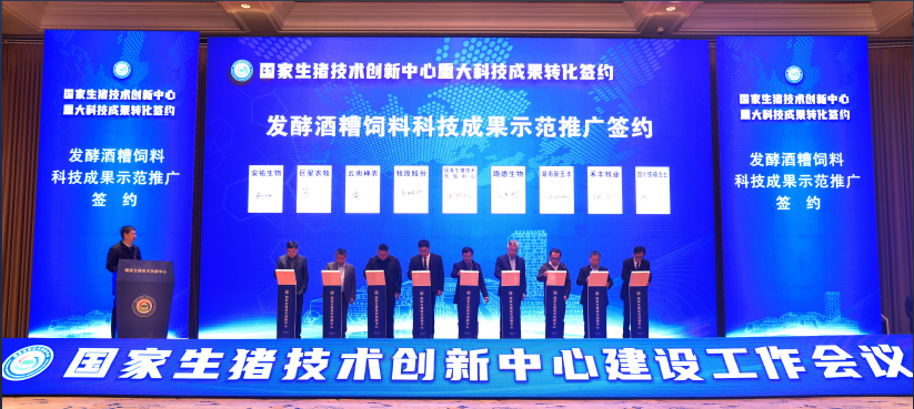 尊龙凯时·(中国)人生就是搏!