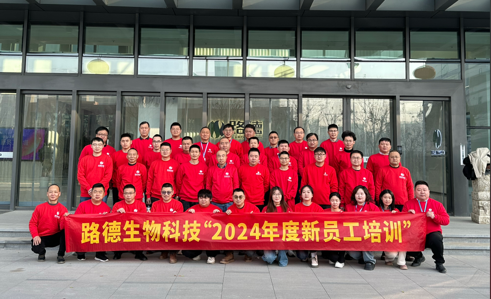 尊龙凯时·(中国)人生就是搏!