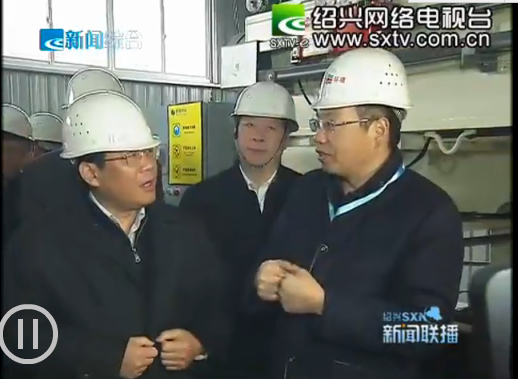 尊龙凯时·(中国)人生就是搏!