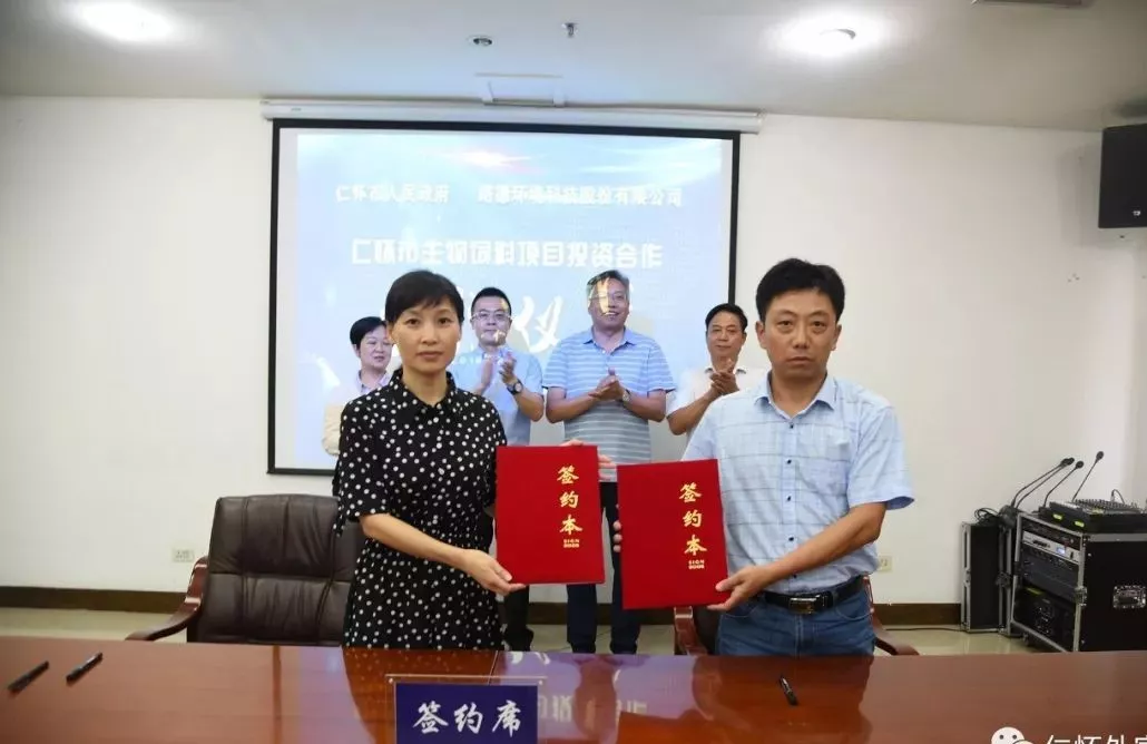 尊龙凯时·(中国)人生就是搏!