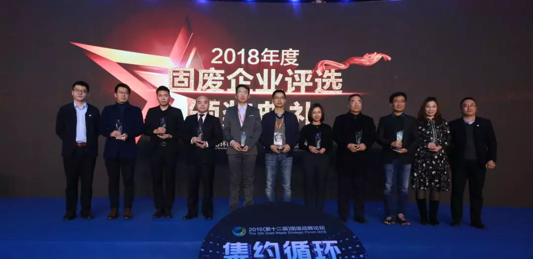 尊龙凯时·(中国)人生就是搏!