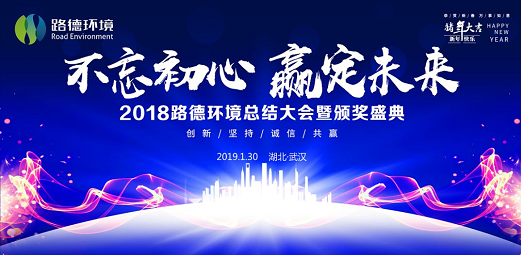 尊龙凯时·(中国)人生就是搏!