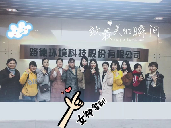 尊龙凯时·(中国)人生就是搏!