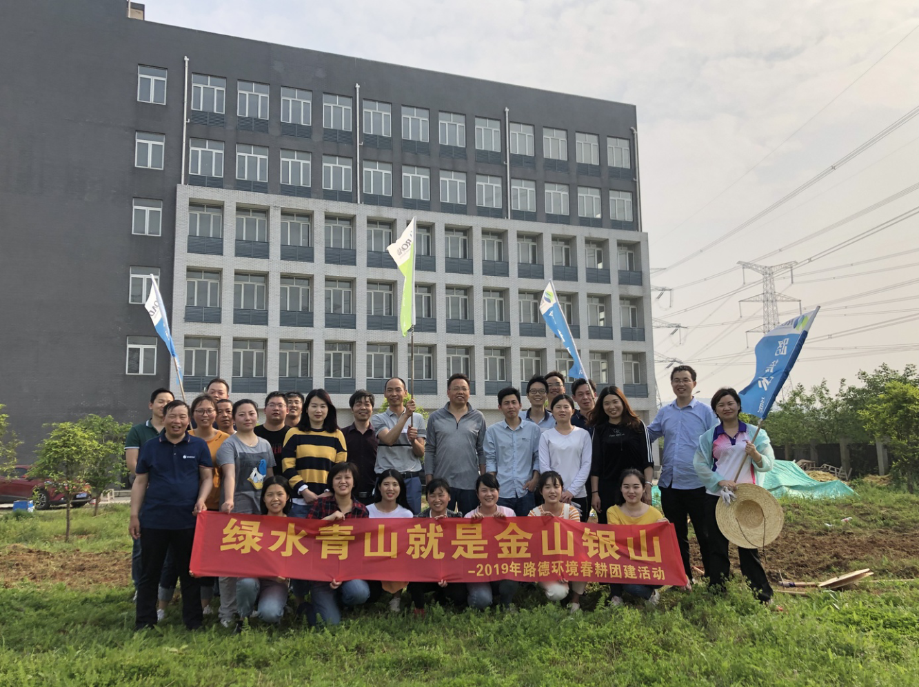 尊龙凯时·(中国)人生就是搏!