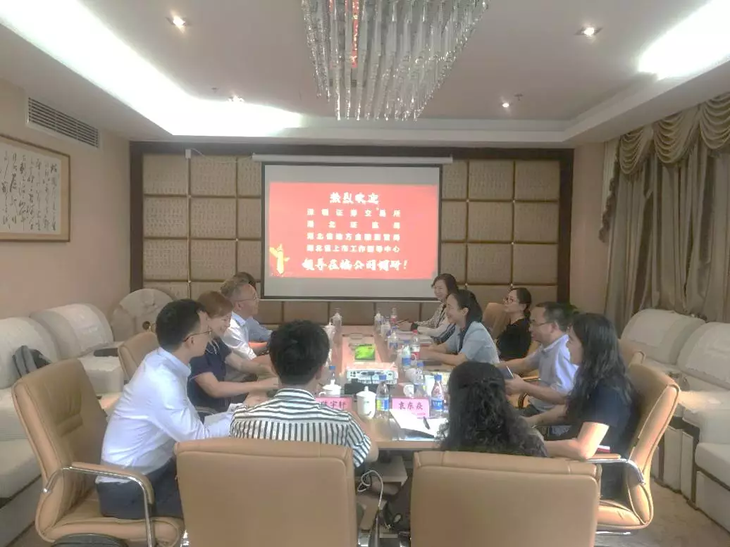 尊龙凯时·(中国)人生就是搏!