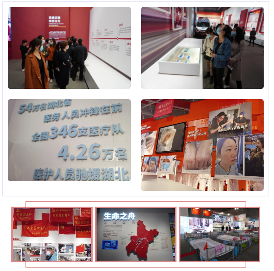 尊龙凯时·(中国)人生就是搏!
